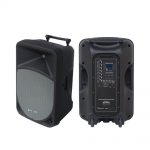 בידורית Proxtone Air2000 Premium
