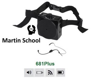 חגורת הגברה Martin School 681Plus