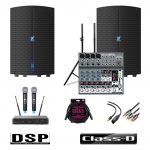 מערכת הגברה מקצועית TRX-AUDIO X12-1500W
