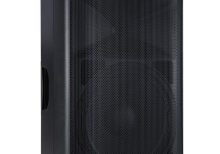 רמקול מוגבר איכותי 15″ Klark&Helmer ART600